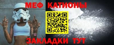 мдма Гусиноозёрск