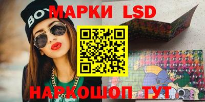 MDMA Гусь-Хрустальный