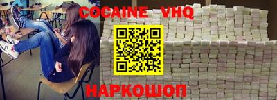 MDMA Гусь-Хрустальный
