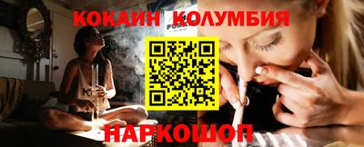 MDMA Гусь-Хрустальный