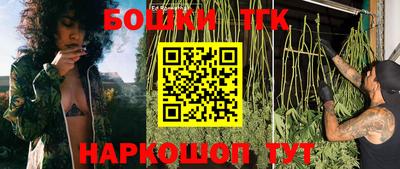 Альфа ПВП Гусев