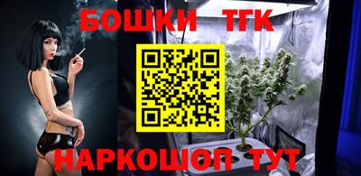мдма Гусиноозёрск