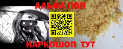 MDMA Гусь-Хрустальный