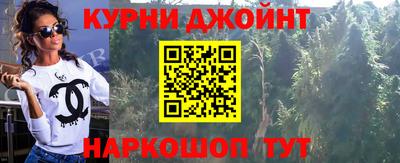 мдма Гусиноозёрск