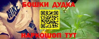 MDMA Гусь-Хрустальный