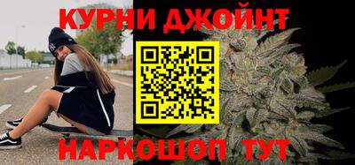 MDMA Гусь-Хрустальный