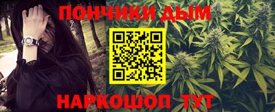 Альфа ПВП Гусев