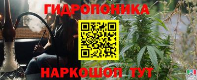 мдма Гусиноозёрск