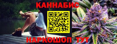 мдма Гусиноозёрск