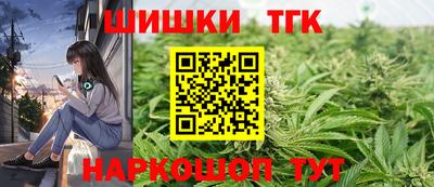MDMA Гусь-Хрустальный