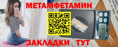 MDMA Гусь-Хрустальный