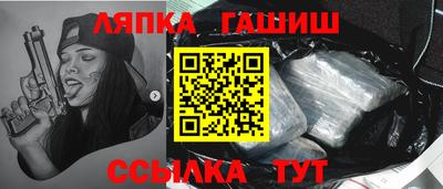 MDMA Гусь-Хрустальный