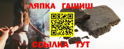 MDMA Гусь-Хрустальный
