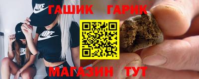 MDMA Гусь-Хрустальный