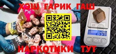 MDMA Гусь-Хрустальный