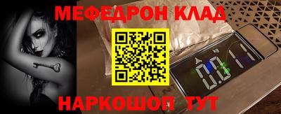 Альфа ПВП Гусев
