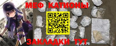 MDMA Гусь-Хрустальный