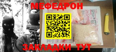 Альфа ПВП Гусев
