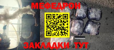 Альфа ПВП Гусев